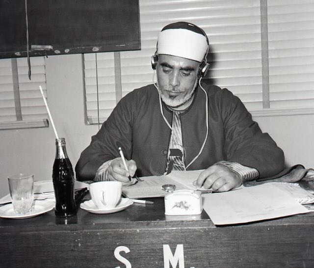 mahmoud-khalil-al-hussary-093-ad-dhuha