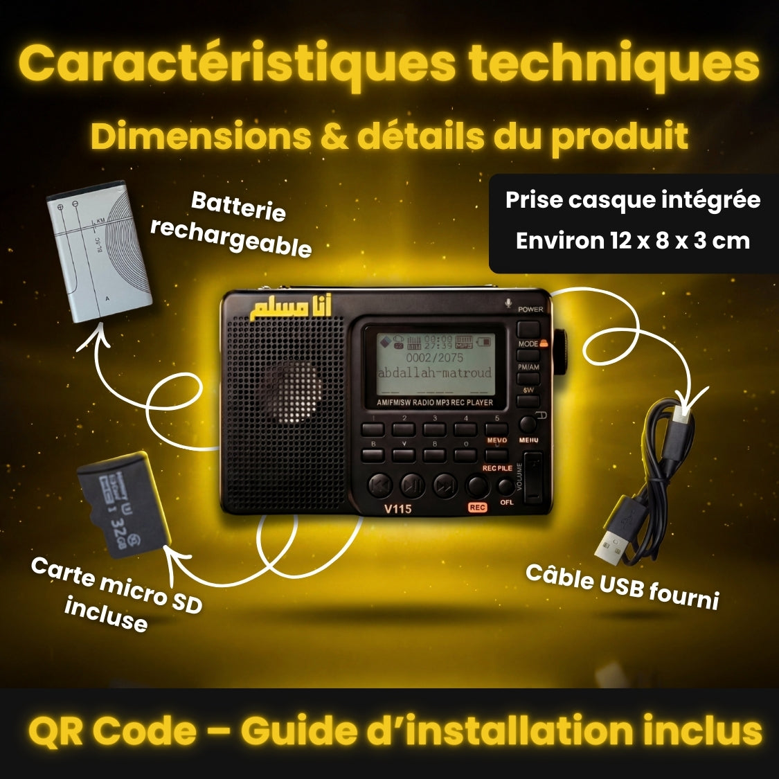 Anaamuslim - Baaraka Radio