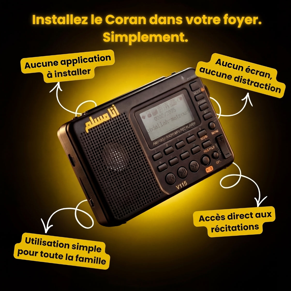 Anaamuslim - Baaraka Radio