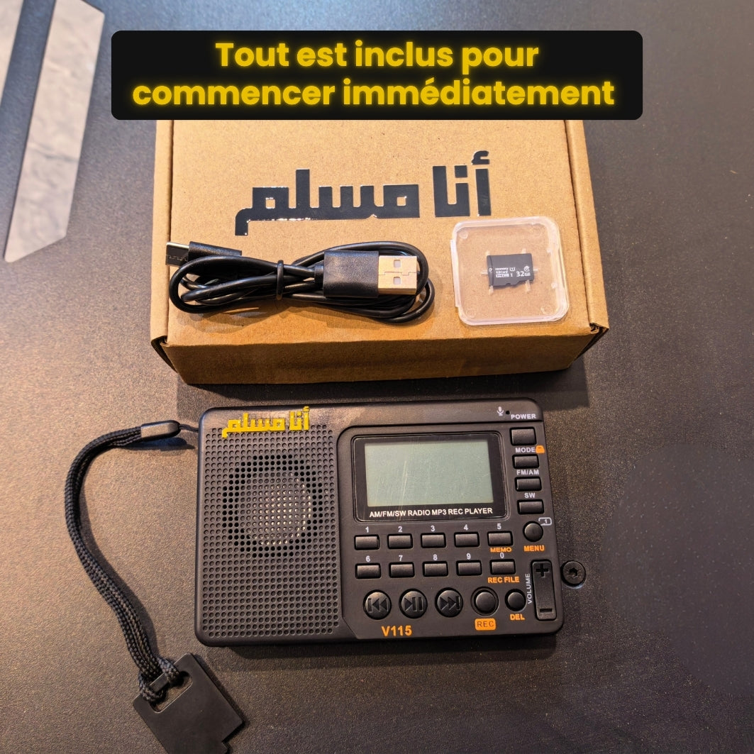 Anaamuslim - Baaraka Radio