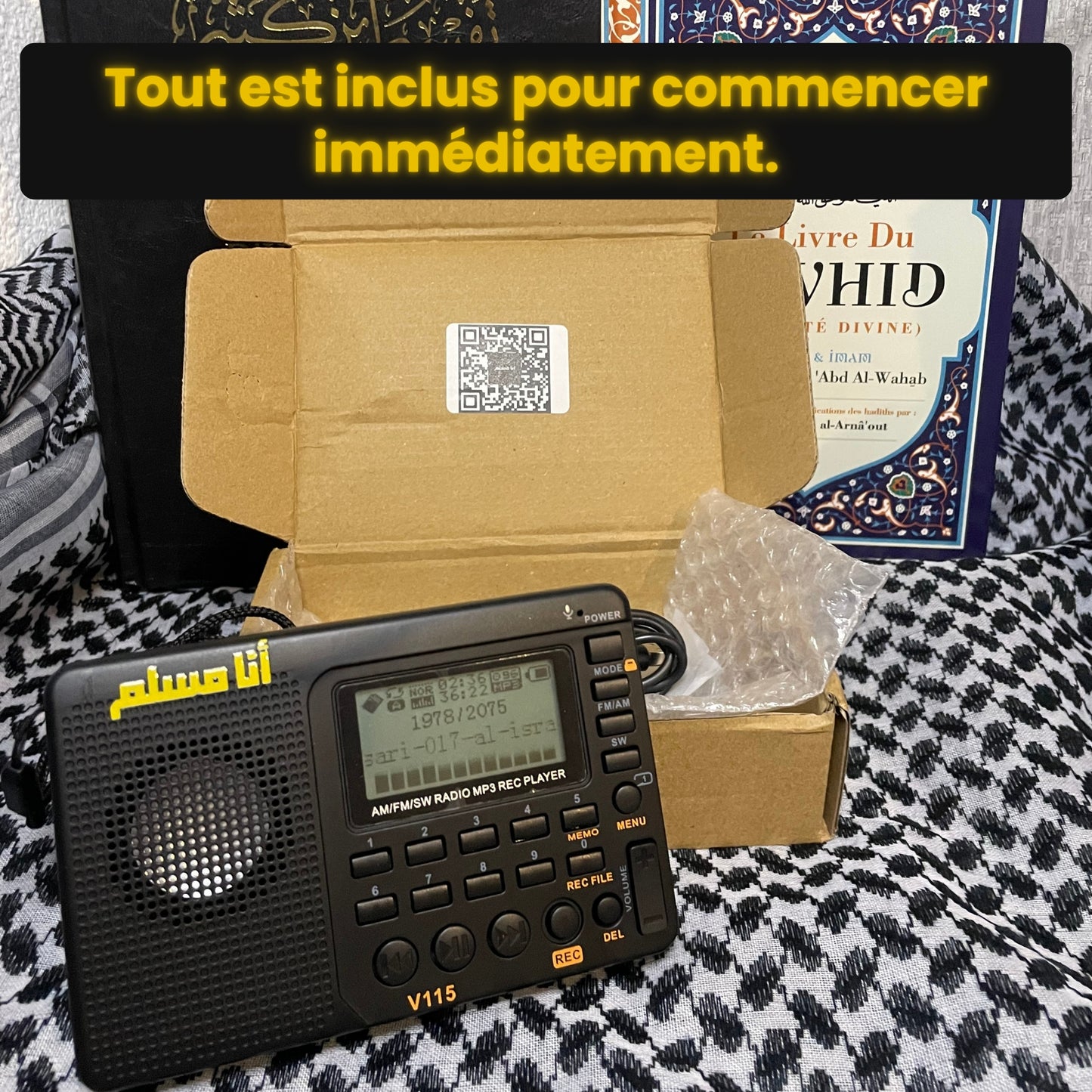 Anaamuslim - Baaraka Radio