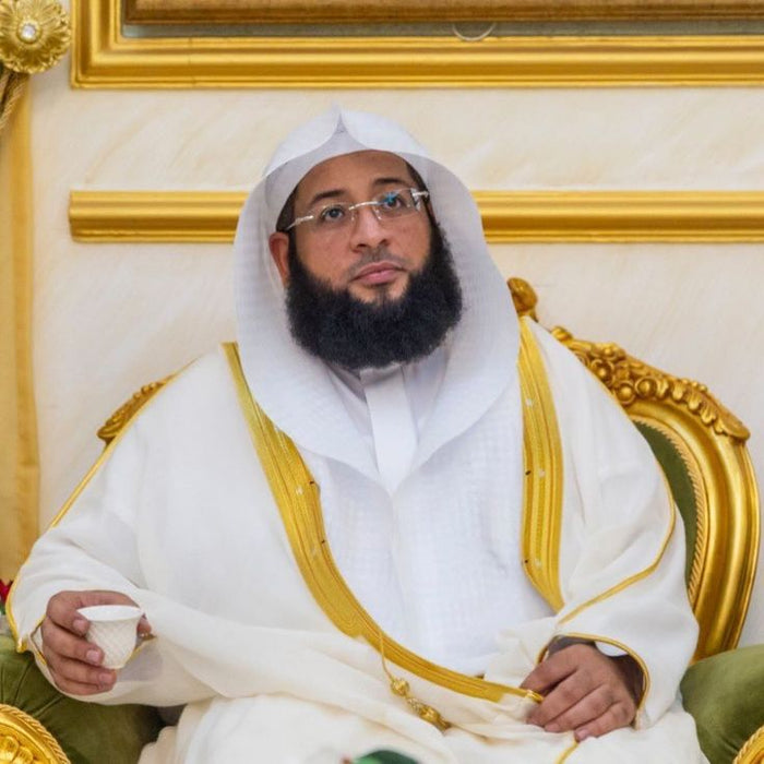 badr-at-turki-75-al-qiyama